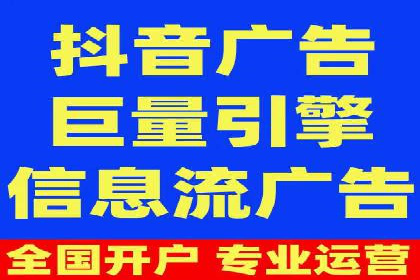 案例解读：SEM推广代运营公司助力企业转型
