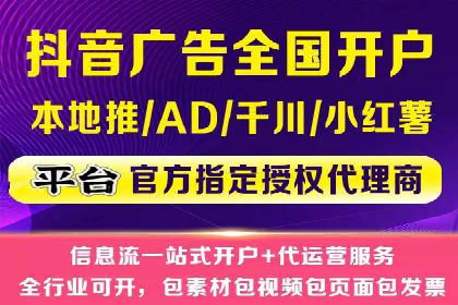 SEM推广技巧：实战案例教你快速提升流量