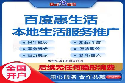 信息流广告投放策略解析